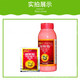 Gold Plant Dragon 5% amine fresh ester fat cotton cabbage to preserve flowers and fruits, color and anti-freeze 500ml