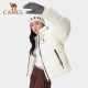 骆驼（CAMEL）黑钻系列短款羽绒服女装冬新款保暖防风连帽羽绒外套面包服 724CA6B601，白玉粉，女 L (180)
