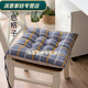 Rongtao seat cushion, long-term sitting does not hurt the buttocks, student seat cushion, chair cushion, office, four seasons, student classroom, autumn and winter, nine-hole cotton and linen-grey plaid 40X40cm