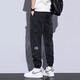 
Jeanswest Tennis Casual Pants Men's 2025 Summer Thin Loose Body Foot Ice Slisel Nine-Score Trendy Jeans Grey 2XL