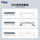 FILA Fila glasses myopia ultralight titanium frame anti-blue light color change mirror elliptical glasses frame can match degrees VFI753F-0531 matte black with 1.60 anti-blue light recommended 0-600 degrees