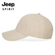 Jeep (JEEP) hat men's baseball cap fashionable peaked cap middle-aged and elderly men's and women's hats casual outdoor sports brand men's hats