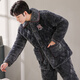 Pajamas para hombres de Yalu en el terciopelo de coral de invierno de algodón de tres capas Flanela engrosada de otoño e invierno ropa de hogar Set cálido C9901# Men azul [terciopelo de leche] 3xl 3 capas (165 200jin [Jin equivale a 0.5 kg]) espesado de tres capas