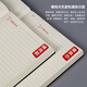 
Weimei A5 notebook copper buckle gift box set custom printed LOGO business gift set box high-end business teacher's day souvenir gift 25K notepad