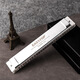 EAST TOP 24-hole polyphonic harmonica silver cover T2406S 2.0 advanced adult performance children students beginners universal
