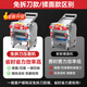 Chigo Electric Noodle Press Gewerter Haushaltsnudelmaschine kleiner Edelstahl Vollautomatischer Roll- und Knetenteig integrierter Maschine 180 Neues verbessertes Modell 丨 Edelstahl -Teigmesser + All Kupfermotor 丨 vollständige Eisenzähne
