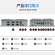 Yanqin Industriecomputer Core 8. Generation 10. Generation 12. Generation eingebetteter lüfterloser Industriecomputer Dual-Netzwerk 6 serieller Port Industriesteuerungshost unterstützt Linux-System Mini-Industriecomputer I5-1235U 8G Speicher/256G Solid-State-Laufwerk