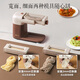
Bear Noodle Machine Home Automatic Noodle Pressing Machine Electric Small Stainless Steel Rolling Strip Noodle Pressing Machine Noodle Pressing Machine YMJ-L01R1 [Upgrade Model with Protective Cover] YMJ-L01R1