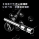 Deli Hollow Drill Bit Original Supporting Certificado financiero Máquina de enlace Máquina de enlace de perforación Cortador especial [3857 Cuchillo de perforación] Modelo de adaptador 14660/3884