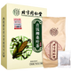 Yifushou Beijing Tongrentang Qingqian Liumian Mulberry Tea 30 bolsas/caja GF 5 Box Pack
