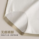 Glambody MAGIC NATURAL LINE瑜伽健身女士内裤桑蚕丝抗菌裆不夹臀少女生中腰无痕内裤NK1349 绿色 1条 L （100-120斤）