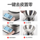Xiangshan Electronic Scale Kitchen Scale Kesheng Coffee Scale Food Baking Scale LCD Backlit Large Screen 0.1g High Precision