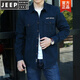 JEEP SPIRIT长袖衬衫男士春秋休闲纯棉大码宽松衬衣青年上衣薄款外套男 加绒军绿色 1389 XL