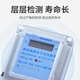 
Cast solid electricity meter for household use 220v single-phase electric meter for renting houses DDS844 Harbin model 15(60)A