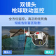 思特佳图5G无线摄像头家用360度无死角高清夜视监控wifi网络手机远程全彩室外防水云台全景旋转球机 【WiFi版】双摄1000万像素+5G双频 30天循环录像卡