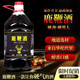 胖东来品质鹿鞭酒牡蛎鹿鞭枸杞五斤桶装三鞭酒养生酒纯粮食白酒滋 一桶装五斤