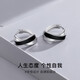 BJYL Men's Earrings Men's Trendy Light Luxury Ins Earrings Men's Niche Design Simple Earrings for Boyfriend's Birthday Gift Single