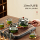 Unclumsy glass rotating teapot for tea water separation Xiaoyao teapot 250ml