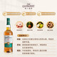 格兰威特（ThE GLENLIVET）12年陈酿苏格兰单一麦芽花果香威士忌洋酒 700ml 1瓶  