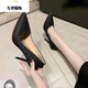 Size 35-45 large size high heels 44 stiletto sexy women's shoes 43 slim wedding shoes 42 men's transvestite shoes single shoes lcy 1001 white 10 cm 42