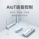 小米（MI） 小爱音箱Play 小爱同学 AIoT语音控制 蓝牙Mesh网关级故事王 音响 小米小爱音箱 Play
