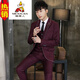 Scarecrow suit men's suit for teenagers and students coming of age small suit performance clothing host dress 18 years old college style jacket + vest + trousers + shirt + tie T1812 black 175