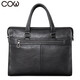 French COW Briefcase Trendy Fashion Men's Bag Casual Business Large Capacity Horizontal Handbag Shoulder Crossbody Laptop Bag C-6668 Black
