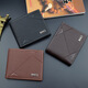 Weiguangli Brieftasche Herren Kurzstil Multi-Card Mode Casual Wallet Großkapazität Leder Brieftasche Brieftasche Weiche Brieftasche Chinesisches Valentinstag Geschenk Wallet Wallet Mode Kurzstil [Schwarz]