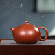 Hidden Pot World Government Subsidy Yixing Purple Clay Pot Purely Handmade Household Teapot Pear Skin Dahongpao Tea Set Xishi Pot