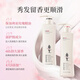 Adolf essential oil shampoo 800ml Gentle silky oil-controlled long-lasting fragrance shampoo 800g removes shavings and comforts shampoo Gentle silky shampoo 800g*two bottles