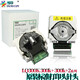 Snow marks are suitable for Epson 1600K3H 680K printhead 136KW 690K needle 595K LQ590K front mouth 790K Epson 1600K3H needle 680K2 printhead Normal version