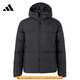 Adidas 2024 winter new men's hooded fashion trend thickened warm and cold-proof casual sports down jacket jacket JV6187 S