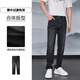HAILAN HOME (HLA) Jeans droits hommes 25 printemps et montagne d'été pas de pantalons haute série Men Spring Black Cow Transition Color (Dark) 04 33 175/84A Recommandé 135 ~ 142jin [Jin est égal à 0,5 kg]