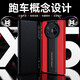 MR.G is suitable for Huawei x5 mobile phone case folding screen mobile phone matex5 protective case bracket anti-fall mobile phone case collector's version flip protective case men and women black leather flip丨Upgraded bracket
