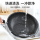 SUPOR wok Maifan stone color non-stick frying pan frying pan smokeless stir-frying pan induction cooker gas stove universal EC30SP02 diameter (for 2-4 people) 30cm