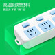 Bull socket sub-control plug-in row independent switch plug-in board one-control plug-in board multi-port multi-hole plug-in multi-function wiring board household with wire drag strip independent multi-switch plug-in class Energy saving 1.8 meters 5 sockets GN-316