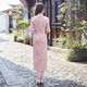 NUKM suede single layer long three-quarter sleeve daily cheongsam 2026 new improved spring and autumn Chinese style dress 6055 pink XL