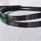 
Suitable for triangular belt A type A1350 A1372 A1397 A1400 A1422 transmission motor belt A1372 (Jiulong) Others