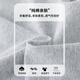 小猪彼特女童短袖t恤2025新款儿童夏季薄款白色短款t中大童洋气上衣潮 18848白色+9889白色 130 cm