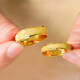 Shengli 18k gold plain ring couple ring frosted fashion pure gold pair ring imitation pure gold men and women ring jewelry frosted women's ring