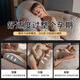 BabyWatch Pregnant Women's Pillow Waist Support Side Sleeping Pillow Belly Support Side Sleeping Pillow Pregnancy G Type Multifunctional Pillow Xiwu Green