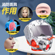 Huan'an fire mask, anti-virus, anti-smoke, fire-proof mask, fire escape, hotel household filtering self-rescue respirator, 3C certificate, fire-fighting mask, anti-smoke, anti-virus, Hengzhongan brand