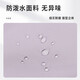 Landcase 孕妇待产包收纳袋大容量行李袋产妇用轻便防水手提旅行包旅游包 浅紫大号（有肩带，有干湿分离）