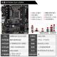 Gigabyte 13.12.14 Generation CPU Motherboard I3 14100f 13100f 12100f gestreutete Tablets Board U SET B760M D2H DDR4 12 Generation I3-12100F gestreutete Tabletten [drei Jahre der Ladenversicherung]