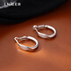LnieerS999 Pure Silver Needle Zhang Ruonan's Same Style Earrings Circle Earrings Women's Light Luxury Niche Earrings High-end Autumn and Winter Earrings Geometric Circle Earrings 999 Silver Needle