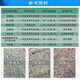 沪联植保 757草甘膦铵盐 68%草甘磷草甘膦可溶粒剂农药 非耕地荒地路旁除杂草烂根不伤土壤除草剂 50克/袋*15袋