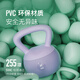 Keep Soft Kettlebell Men's Home Fitness Dumbbell Training Arm Squat Buttocks Body Training Gray/12KG