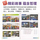 外研新思维英语少儿版 学生用书练习册入门级123456级 原剑桥新思维英语Super Minds小学生英语教材单词语法词汇书籍  618 5级练习册