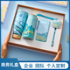 毕业季礼品礼物伴手礼商务礼品实用定制logo送员工蛇年保温杯水 千里江山保温杯+雨伞+本子300ml