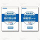 2025 Chongqing Single-Recruitment Spring Recruitment Higher Vocational Classification Prüfung Überprüfung Material Frage Papier Information Spring College Aufnahmeprüfung 678 Wissenspunkte